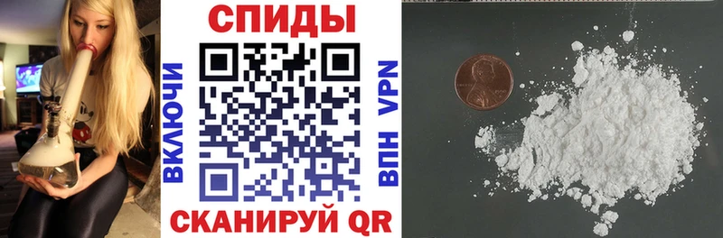 Амфетамин Premium  Купить где  Ярцево