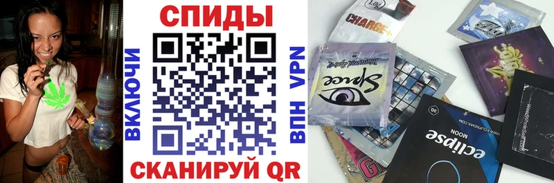 БУТИРАТ вода  Купить закладки  Ярцево 