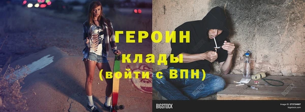 шишки Щёлкино