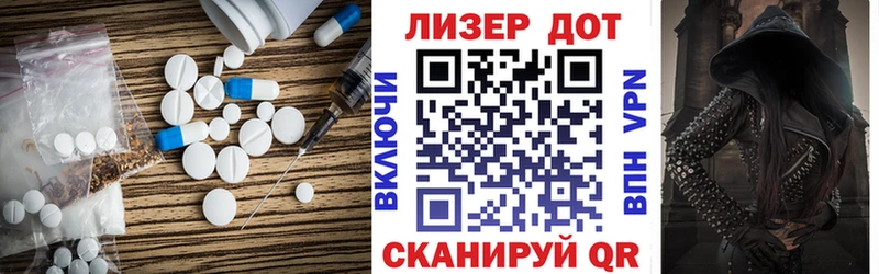 LSD-25 экстази кислота  Купить где  Ярцево 